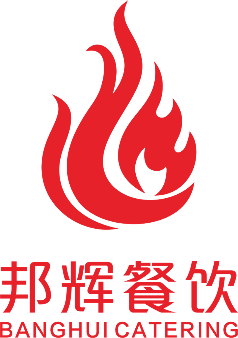 餐饮承包行业动态：食堂管理新趋势