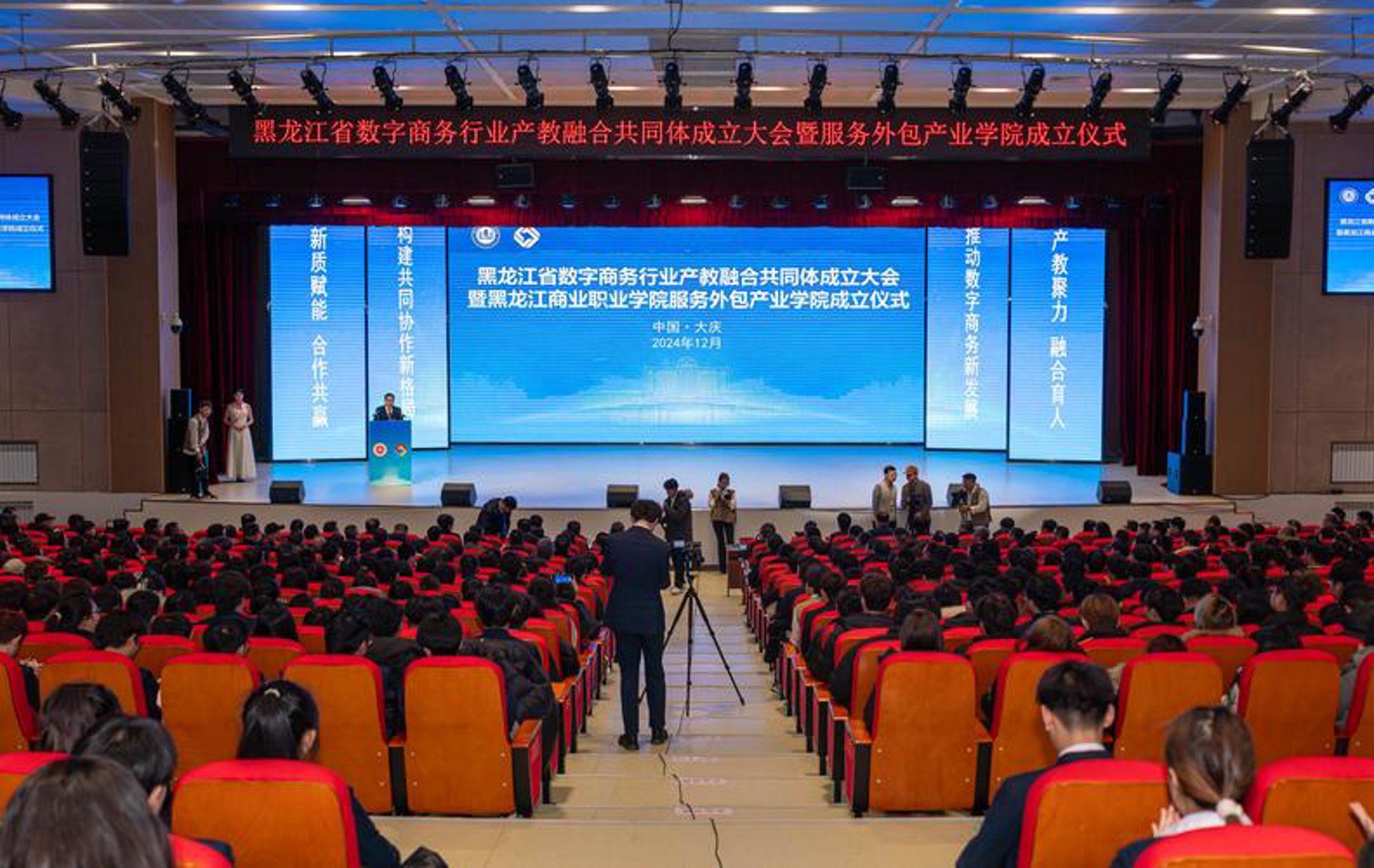 重庆餐饮管理：新兴市场的机遇与挑战